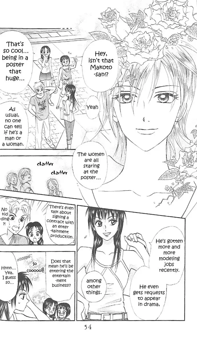 W Juliet II Chapter 2 5